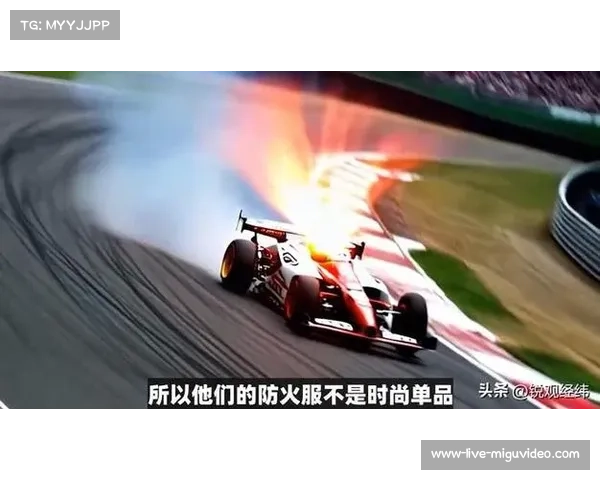 F1赛事跨时区作战挑战生理 车手48小时内调整状态