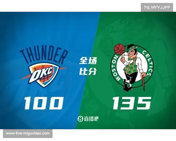 内蒙古农信大胜福建晋江众腾 周梦云18分布朗11分