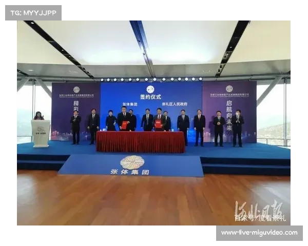 环保可持续办赛理念 三国在场馆运营和交通规划体现创新思维